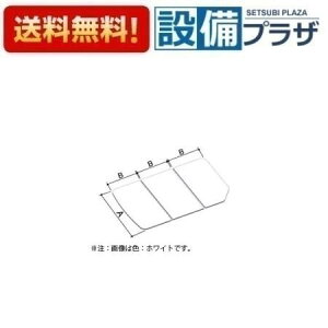 [YFK-1376C(7)-D4/K]INAX/LIXIL ^ۉ3gt^ 1400nCXgp dl U[ubNqYFK-1376C(7)-D2/Ǩpir