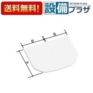 [YFK-1380B(2)-D4]INAX/LIXIL ^ۉgt^ zCgqYFK-1380B(2)-D2̌pir