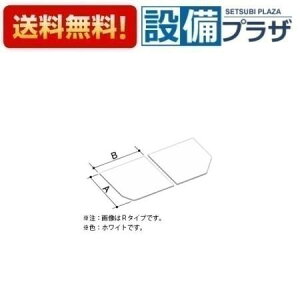 [YFK-1412B(2)R-D4/K]INAX/LIXIL ^ۉgt^@1600tChp^Rp fbLL U[ubNqYFK-1412B(2)R-D2/Ǩpir
