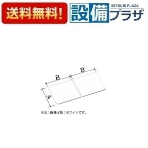[YFK-1469B(2)-D4/K]INAX/LIXIL ^ۉgt^ 1650}`{[hp dl U[ubNqYFK-1469B(2)-D2/Ǩpir