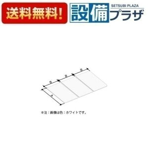 [YFK-1469C(2)-D4]INAX/LIXIL ^ۉ3gt^ 1650}`{[hp dl zCgqYFK-1469C(2)-D2̌pir