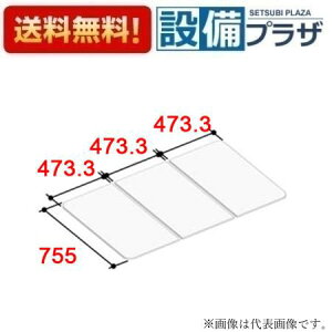 [YFK-1476C(4)-D4]INAX/LIXIL gt^ zCgqYFK-1476C(4)-D2̌pir
