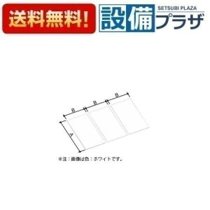 [YFK-1494C(4)-D4]INAX/LIXIL ^ۉ3gt^ 1600NCjOChp dl zCgqYFK-1494C(4)-D2̌pir