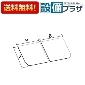 [YFK-1572B(2)-D4]INAX/LIXIL ^ۉgt^ 1600Xg[gCp vbVrAfbLL qYFK-1572B(2)-D2̌pir