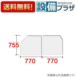 [YFK-1576B(6)R-D4]INAX/LIXIL gt^ zCgqYFK-1576B(6)R-D2̌pir