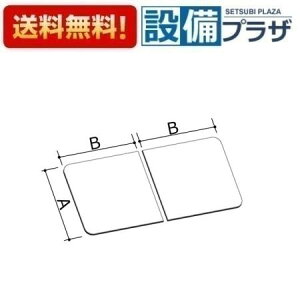 [YFK-1675B(1)-D4]INAX/LIXIL ^ۉgt^ 1600X^_[hpqYFK-1675B(1)-D2̌pir