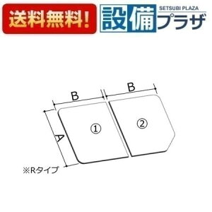 [YFK-1690B(4)R-D4]INAX/LIXIL ^ۉgt^@ 1600Chp^Rp vbVrAfbLL qYFK-1690B(4)R-D2̌pir