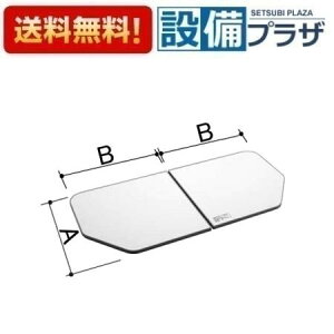 [YFK-1694B-D4]INAX/LIXIL ^ۉgt^@ 1600ChpqYFK-1694B-D2̌pir