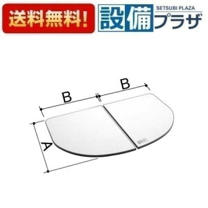 [YFK-1698B-D4-T]INAX/LIXIL ^ۉgt^ 1600EhChp fbLʎ~T[+̏odl qYFK-1698B-D2-Ťpir
