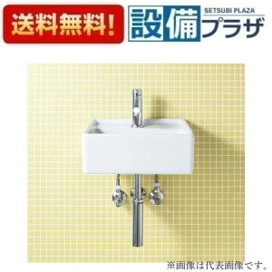 [YL-A531SYEB(C)]INAX/LIXIL RpNgʊ Ǖt VOo[ GRnh  r Sgbv