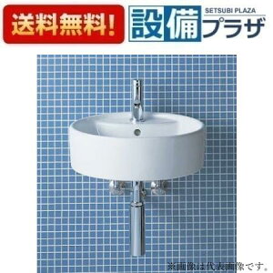 [YL-A543SYEA(C)]INAX/LIXIL TeBXʊ ǕtVOo[ GRnhǋ r Sgbv