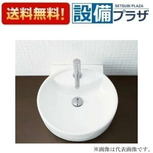 [YL-A543SYEQ(C)V]INAX/LIXIL TeBXʊ xbZVOo[ GRnh r {ggbv