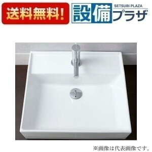 [YL-A555SYEB(C)V]INAX/LIXIL TeBXʊ xbZVOo[ GRnh r Sgbv