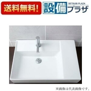 [YL-A557LSYEA(C)V]INAX/LIXIL TeBXʊ xbZVOo[ GRnh ǋ r Sgbv