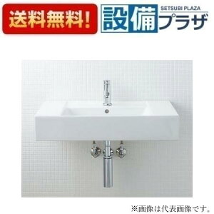 [YL-A558SYEP(C)]INAX/LIXIL TeBXʊ Ǖt VOo[ GRnh ǋ r {ggbv