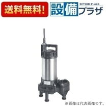 楽天市場】dwva5．25sbの通販
