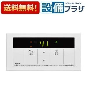 [BC-135(A)]iC KX R VvfUC135R 23-5133