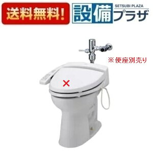 [C480AN]TOTO ���u���r����֊� �����ʑΉ� �Ԃ����Ή��֊� �����b�v