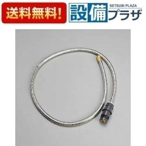 [CQ01GU10Z]�p�i�\�j�b�N �V�����[�z�[�X ���V�X�E���B�[�m�X��p�V�����[�z�[�X�qCQ01GU10K1�̌�p�i�r