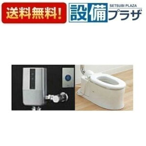 [CS310B+TCF41R+TEFV10YUHA+ TES47UR#BES+T82CR32+T53WR75]TOTO cp|֊Zbg I[gN[ r ǋ 1`2Ύ