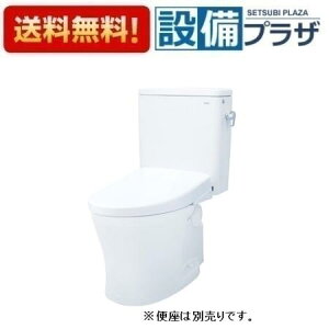 [CS597BP+SH598BAY]TOTO pubNRpNg֊ ^N ǔr ʒn rS120mm |Ȃ 􂢖