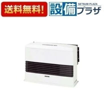 楽天市場】長 府 ファン ヒーターの通販