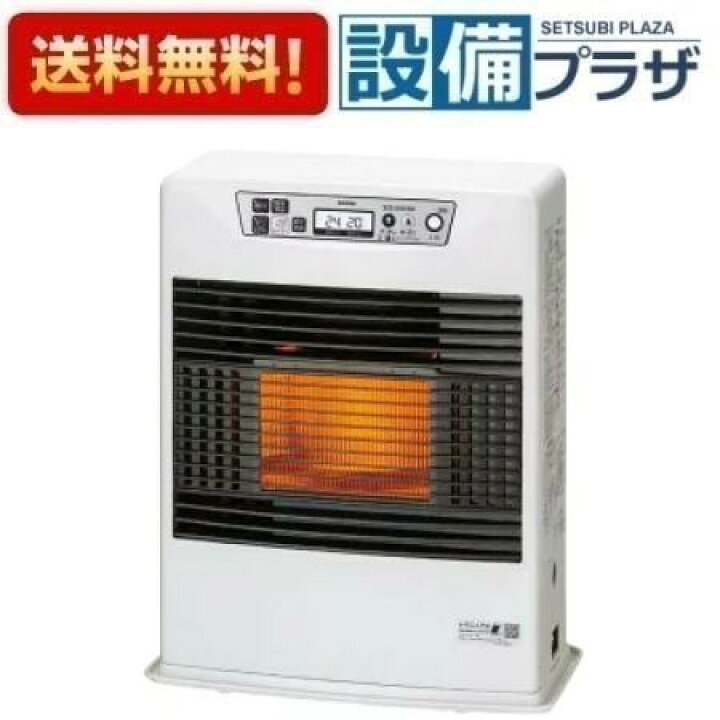 楽天市場】[FFR-5511BL C]長府製作所/サンポット FF式 石油暖房機 