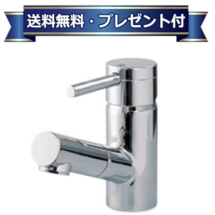 楽天市場】プレゼント付き [GLM01MEFA]パナソニック マルチシングル 