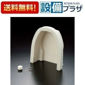 [HA220]TOTO ֊wʃJo[ rp