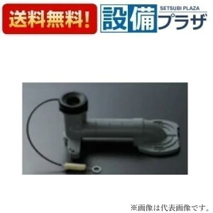 [HH02131]TOTO gCށ@rAWX^[