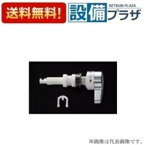 �_8/31�܂ŃG���g���[�ōő�100%P�o�b�N�^[HH07139S]TOTO �g�C�����ށ@���o�[�n���h��