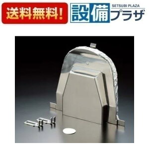 [HM220]TOTO ֊wʃJo[ rp