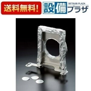 [HM969P]TOTO ֊wʃJo[h΋Ή ǔrp