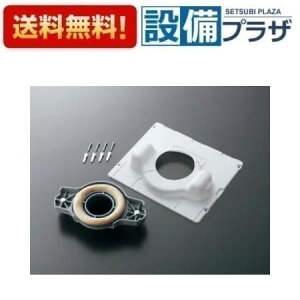 �_3�����聚�ő�100��P�o�b�N�^ [HP406]TOTO �t�����W���j�b�g