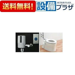 [CS300B+TCF40+TEFV10YUHA +TES47UR#BES+T82CR32]TOTO cp|֊Zbg 3`5Ύ I[gN[ ǋ r