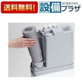 楽天市場】[OS-806 A1]長府製作所/サンポット 灯油自動供給装置 オイル 