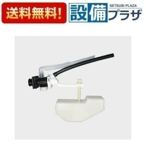 �_3�����聚�ő�100��P�o�b�N�^ �y�����z�B�z ���[[TF-3890B-20]INAX/LIXIL ���� �{�[���^�b�v