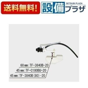 �y�����z�B�z ���[[TF-3840B(80)-20]INAX/LIXIL ���� �{�[���^�b�v