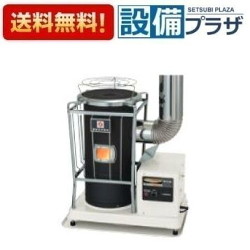 楽天市場】【メーカー直送】煙突式 半密閉式 石油ストーブ 丸型 KSH 