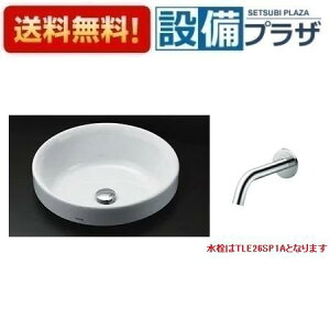 [LS703+TLE26SP1A+TLDP2105JA]TOTO JE^[ʊZbg ǔr Ǖt P