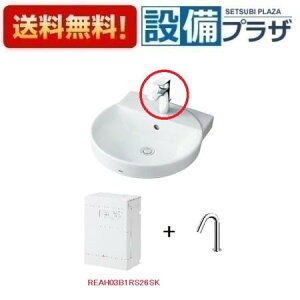 [LS704C+REAH03B1RS26SK+TL347CU+RHE436-10+HR720+TLDP2105JA]TOTO JE^[ʊ xbZ zCg ̌`dC ǔrPgbv