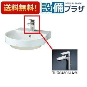 [LS704C+TLG04302JA+TL4CU×2+HR720+ TLDS2204JA]TOTO JE^[ʊ xbZ zCg tVO r Sgbv