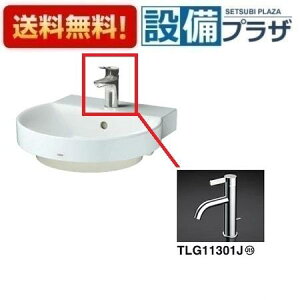 [LS704C+TLG11301J+TL4CU×2+HR720+ TLDS2204JA]TOTO JE^[ʊ xbZ zCg tVO r Sgbv