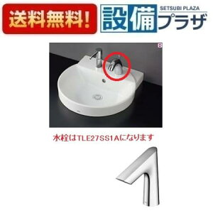 [LS704CM+TLE27SS1A+TLK07S04JA+ HR720+TLDP2105JA]TOTO JE^[ʊ xbZ zCg t PEAC100V ǔrPgbv