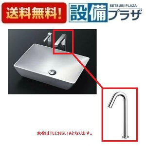 [LS707+TLE26SL1A+TLK07S12JA+ TLDP2107JA]TOTO JE^[ʊ xbZ zCg t PEAC100V ǔrPgbv