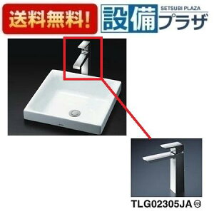 [LS715+TLG02305JA+TL4CU×2+ TLDS2204JA]TOTO JE^[ʊ xbZ zCg tVO r Sgbv