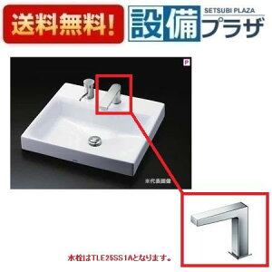 [LS717CM+TLE25SS1A+TLK08S04JA+ TLDP2105JA]TOTO JE^[ʊ xbZ zCg t PEAC100V ǔrPgbv