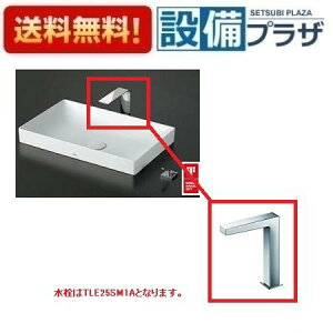 [LS916+TLE25SM1A+T7W85+TN147]TOTO JE^[ʊ xbZ zCg t PEAC100V ǔrPgbv