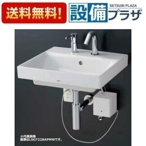 [LSG722AASNW]TOTO Ǌ|ʊ ΂Ȃ  ǋ rqLSE722AASNW̌pir