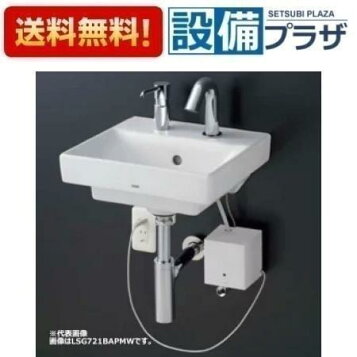 楽天市場】お風呂のふた TOTO 風呂ふた 2枚割りフタ HD160 ラウンド 
